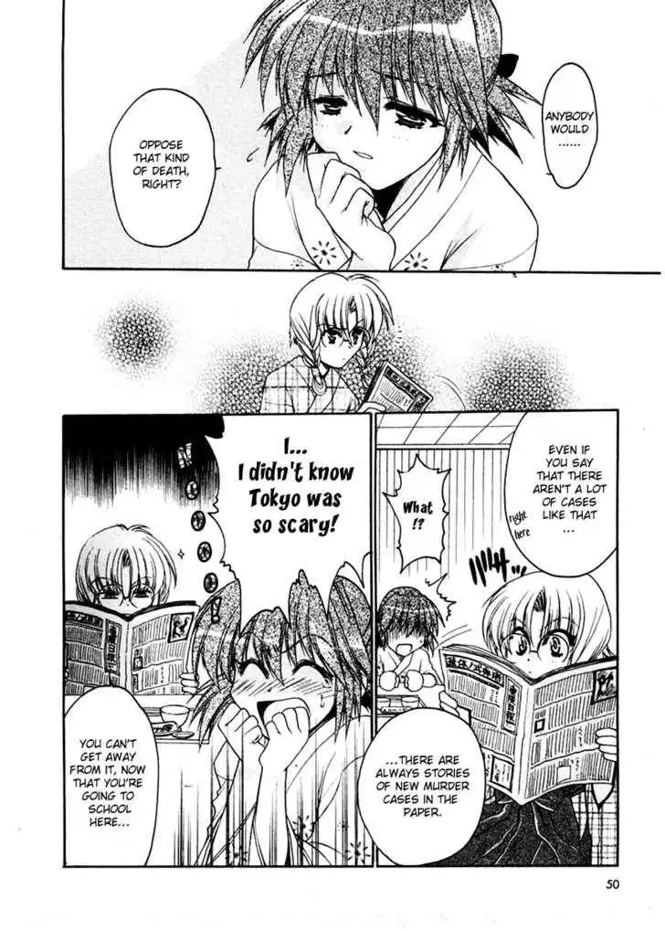 Sakura no Ichiban! Chapter 2 17
